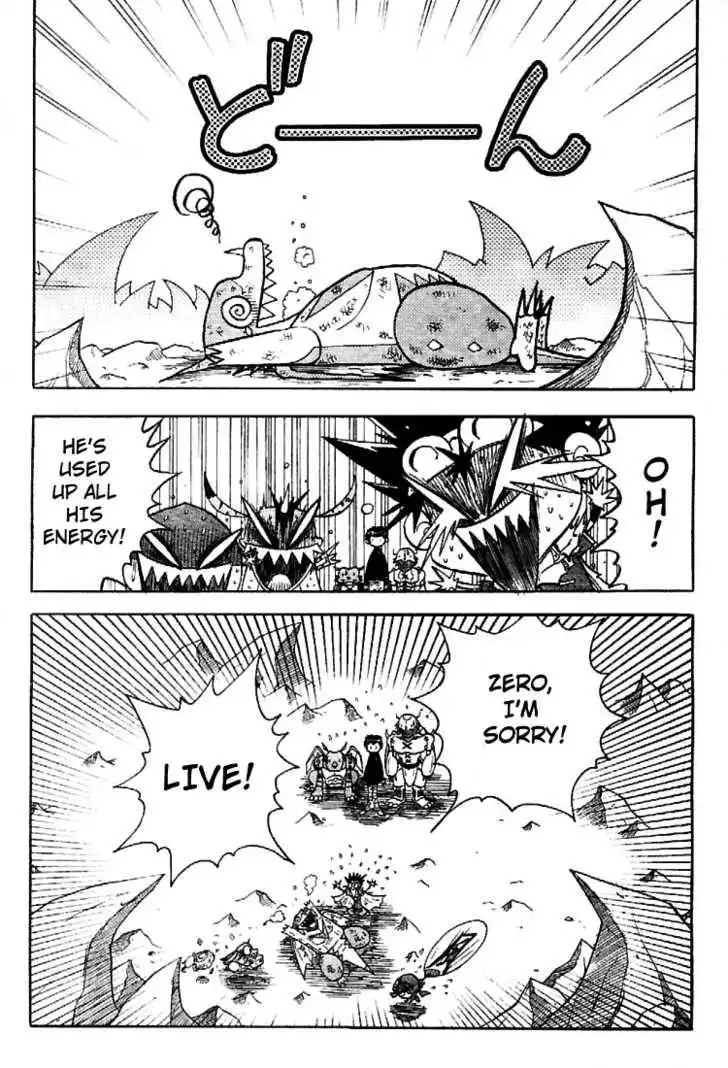 Digimon Adventure V-Tamer 01 Chapter 37 25